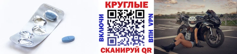 ЭКСТАЗИ DUBAI  Купить  Поронайск 