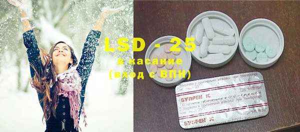 прущий лед Тобольск