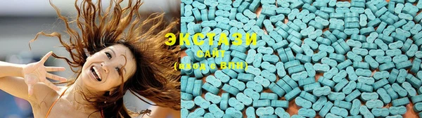 амфетамин Богородск