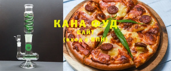 кокаин Богородицк