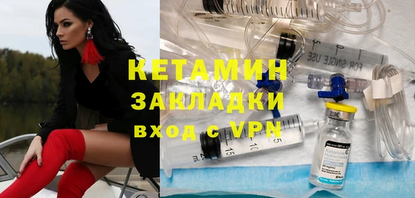 Альфа ПВП Бугульма