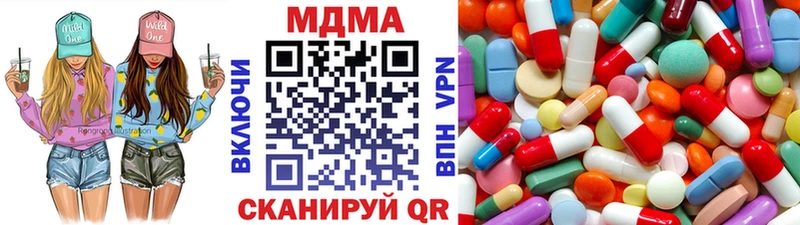 Купить закладки  Поронайск  MDMA crystal 