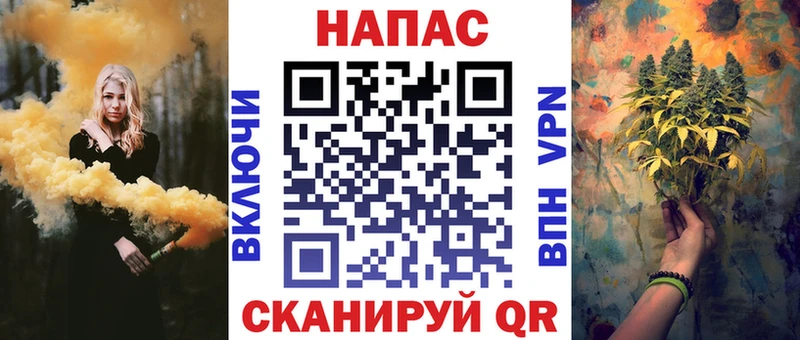 Бошки марихуана MAZAR  Купить где  Поронайск 